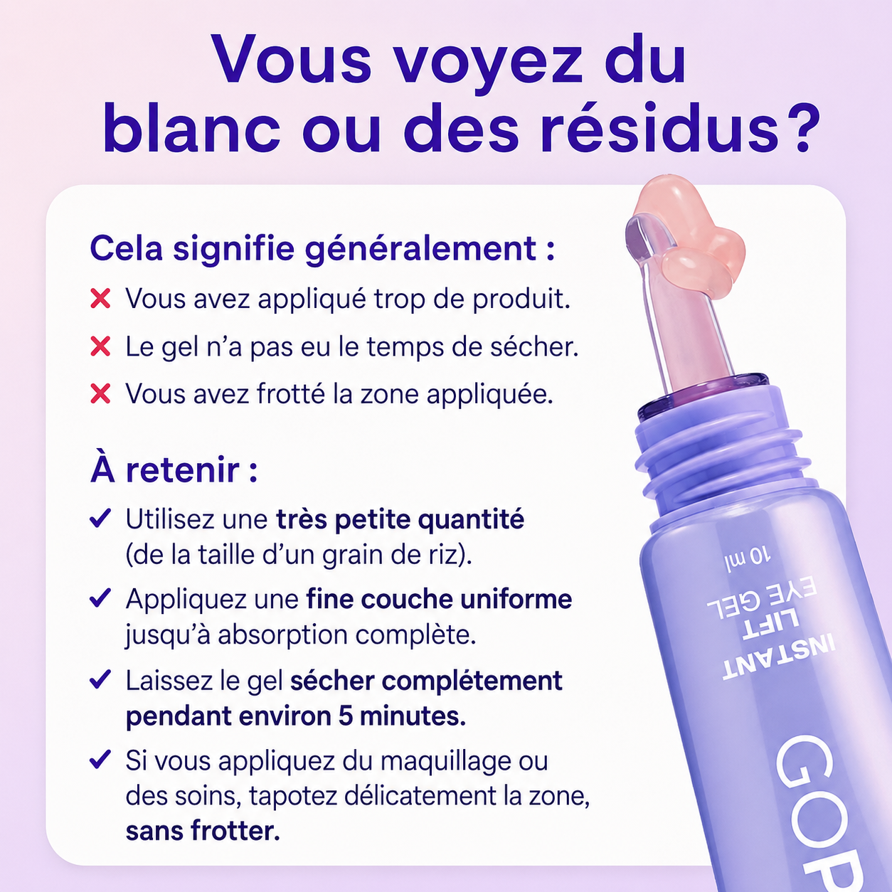 Gel Liftant Instantané — Contour des Yeux